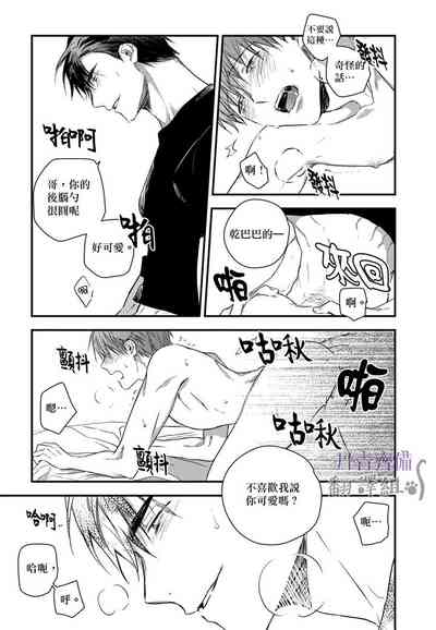第288頁圖