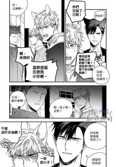 第296頁圖