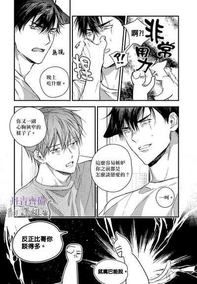 第304頁圖
