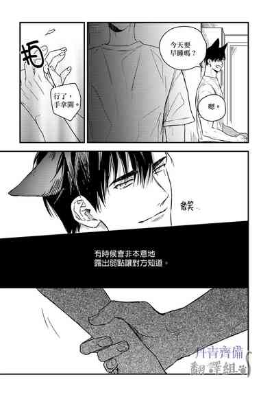 第308頁圖