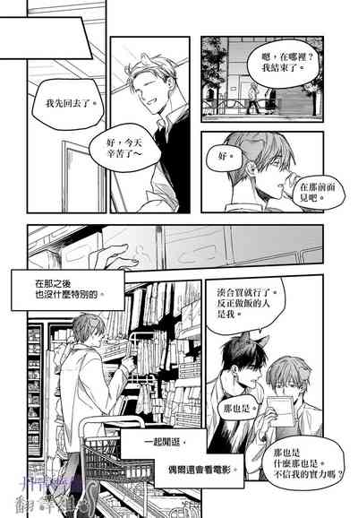 第312頁圖