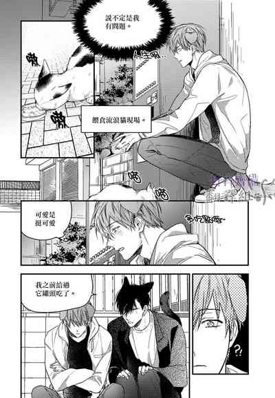 第328頁圖