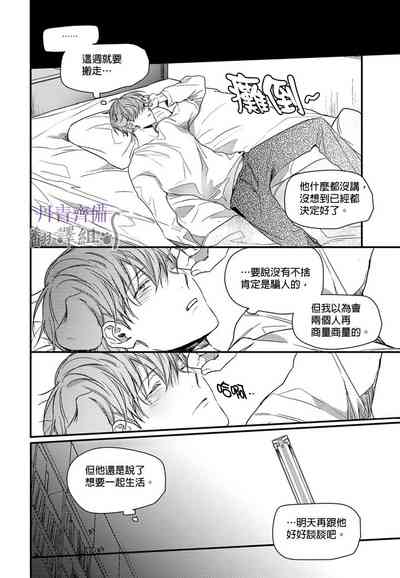 第336頁圖
