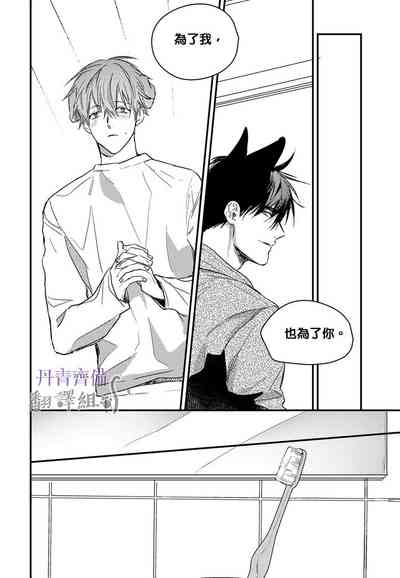 第340頁圖