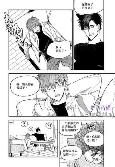 第344頁圖