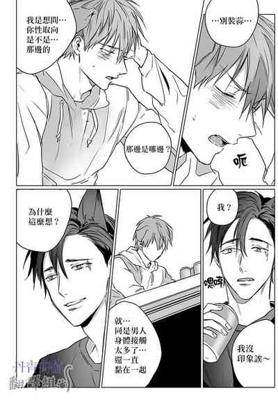 第48頁圖