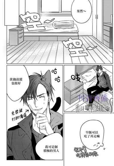 第60頁圖