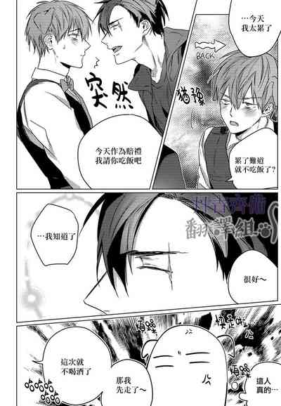 第72頁圖