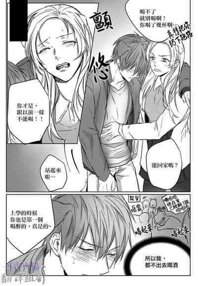 第92頁圖