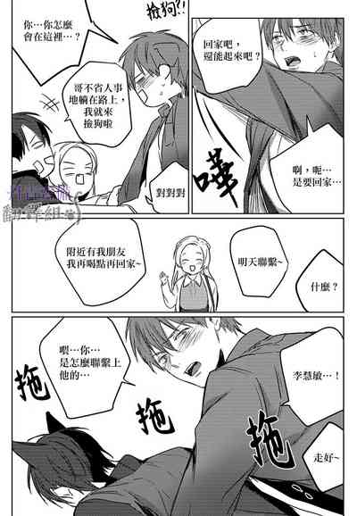 第96頁圖