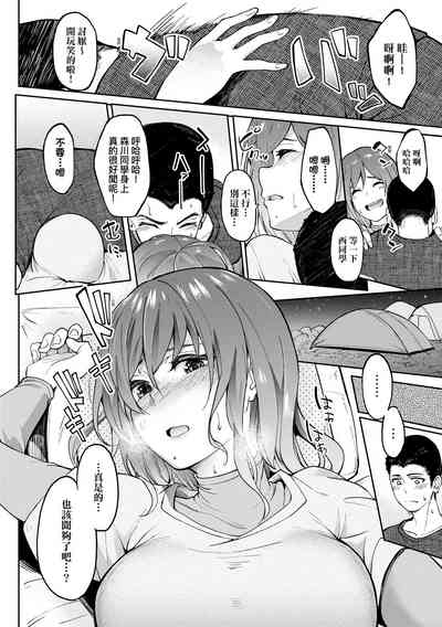 第152頁圖