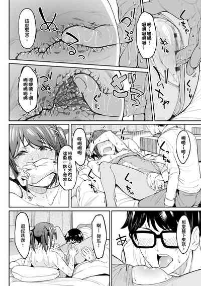 第24頁圖