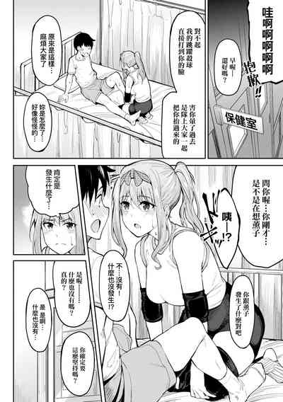 第40頁圖