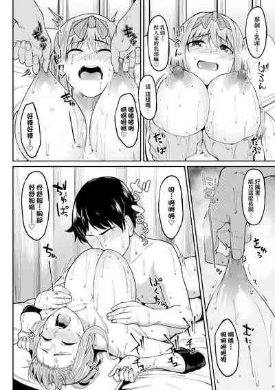 第56頁圖