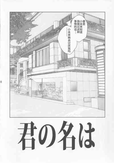 第20頁圖