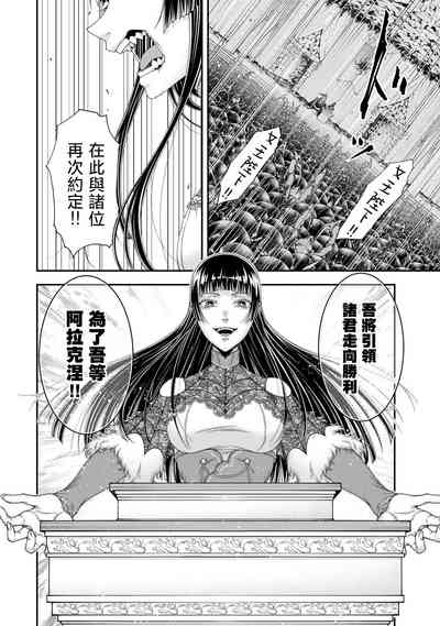 第108頁圖