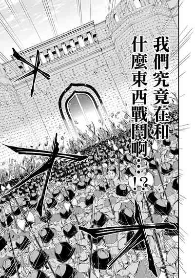第144頁圖