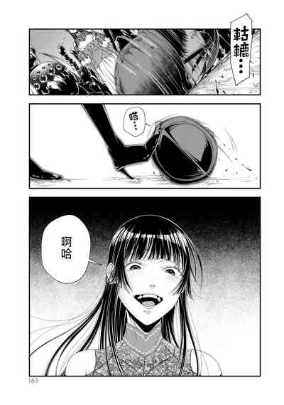 第164頁圖