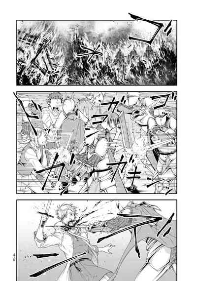 第48頁圖