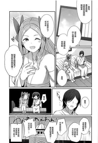 第12页图