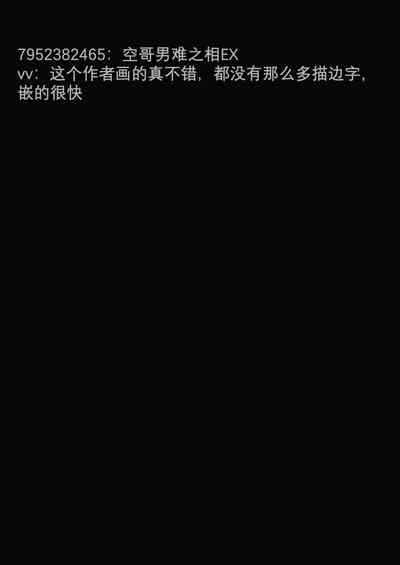 第40页图