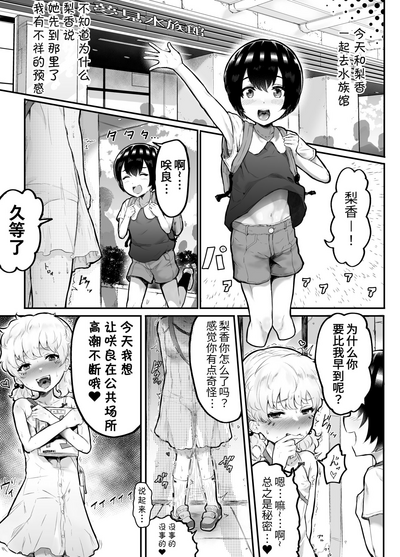 第28页图