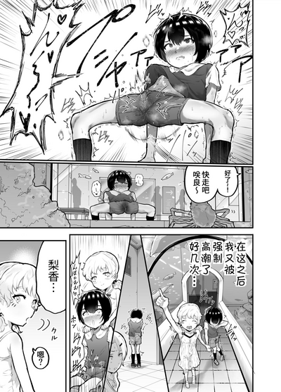 第36页图