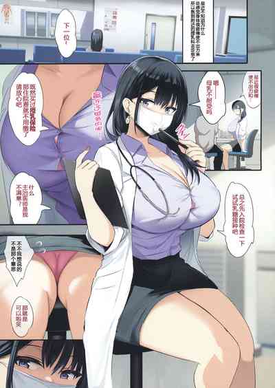 第4頁圖