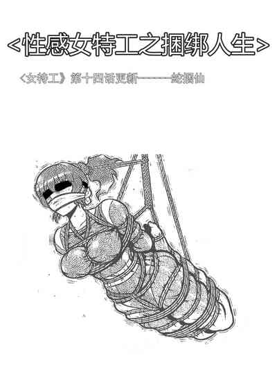 第12頁圖