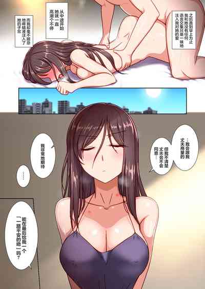 第40頁圖