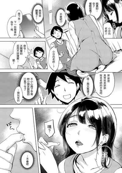 第24頁圖