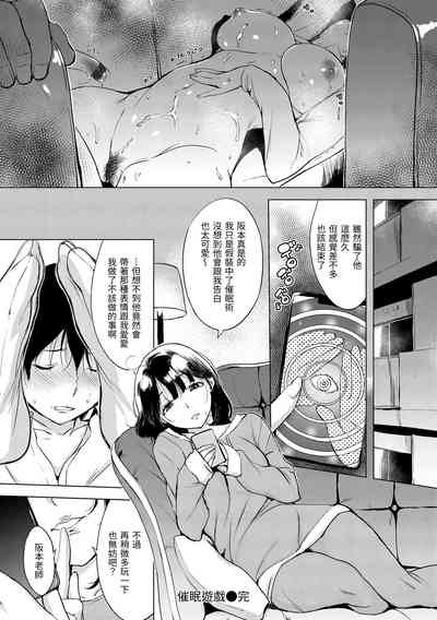 第44頁圖