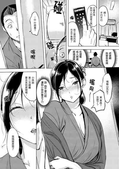 第72頁圖