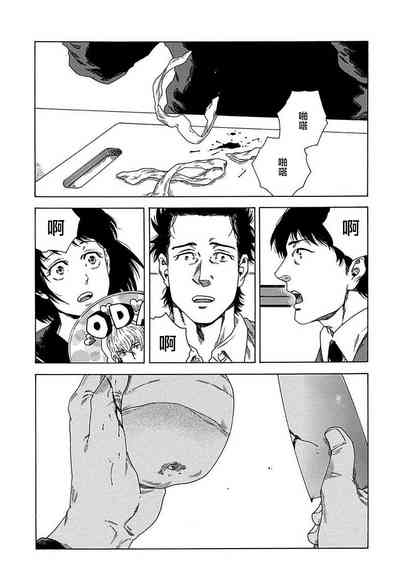 第120页图