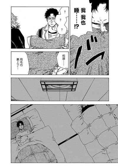 第48页图
