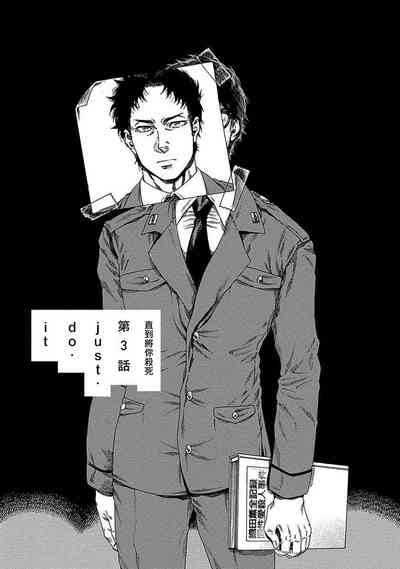 第68页图