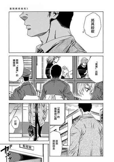 第80页图