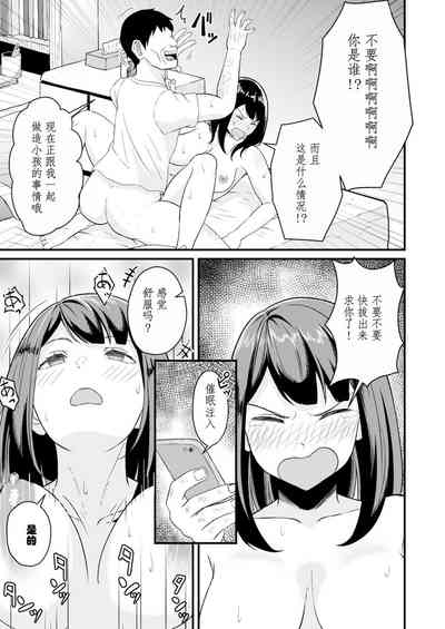 第20頁圖