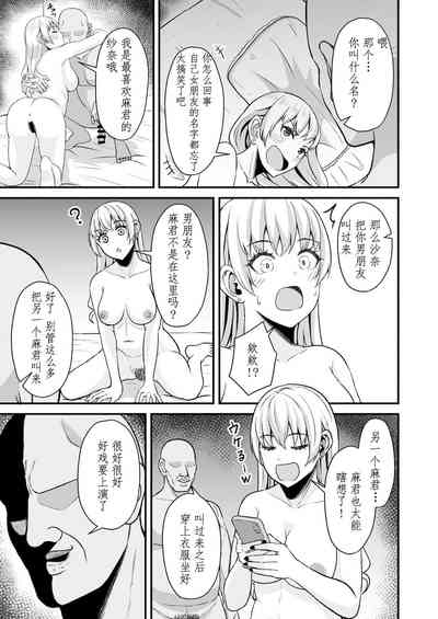 第12頁圖