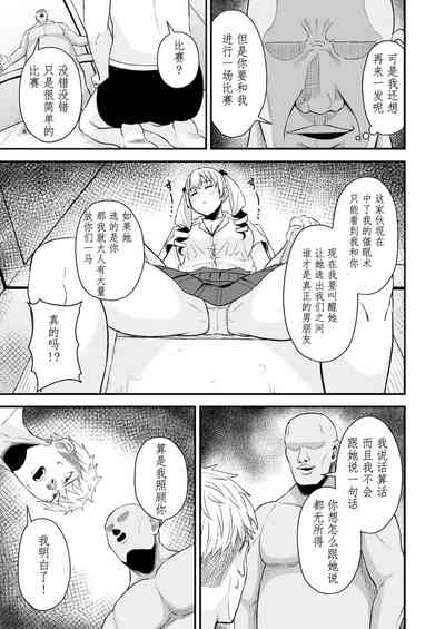 第16頁圖