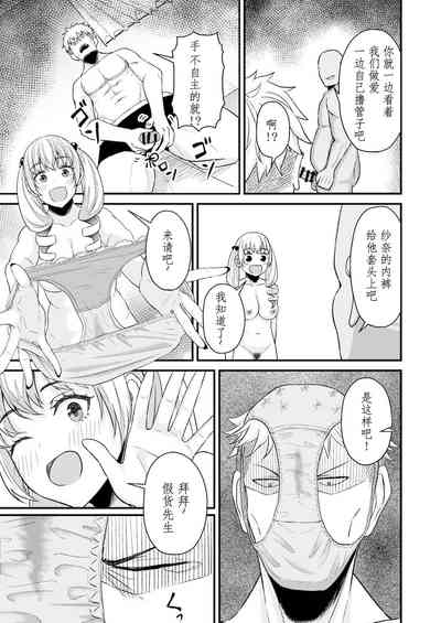 第24頁圖