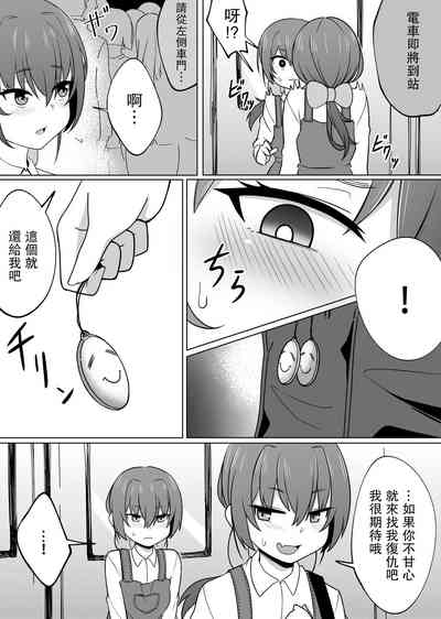 第32頁圖