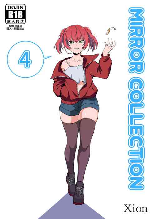 ミラーコレクション4图