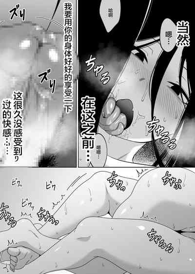 第24頁圖