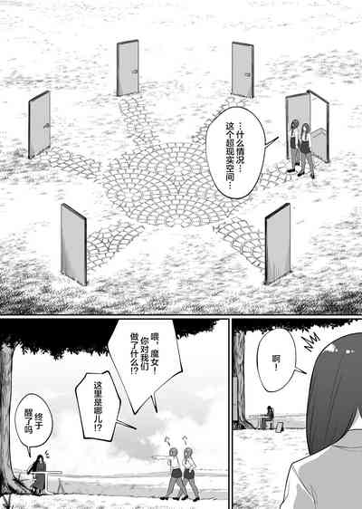 第44頁圖