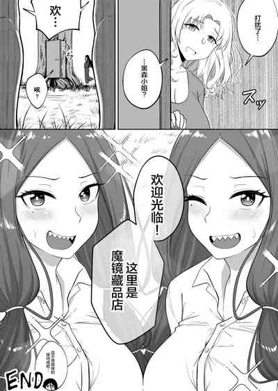 第48頁圖