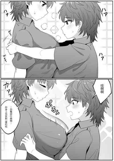 第24頁圖
