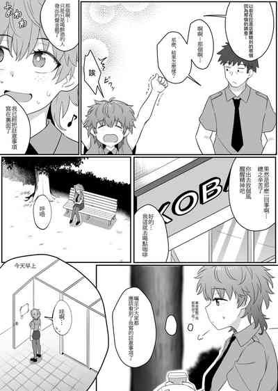 第44頁圖