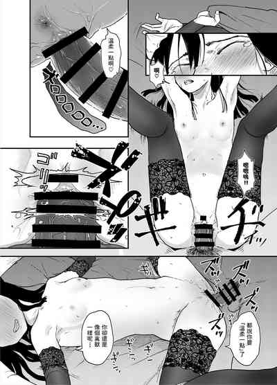 第24頁圖