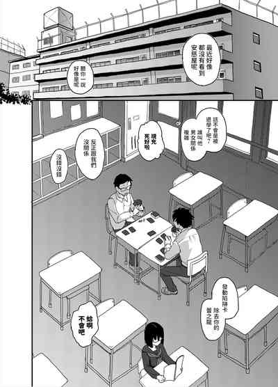 第44頁圖